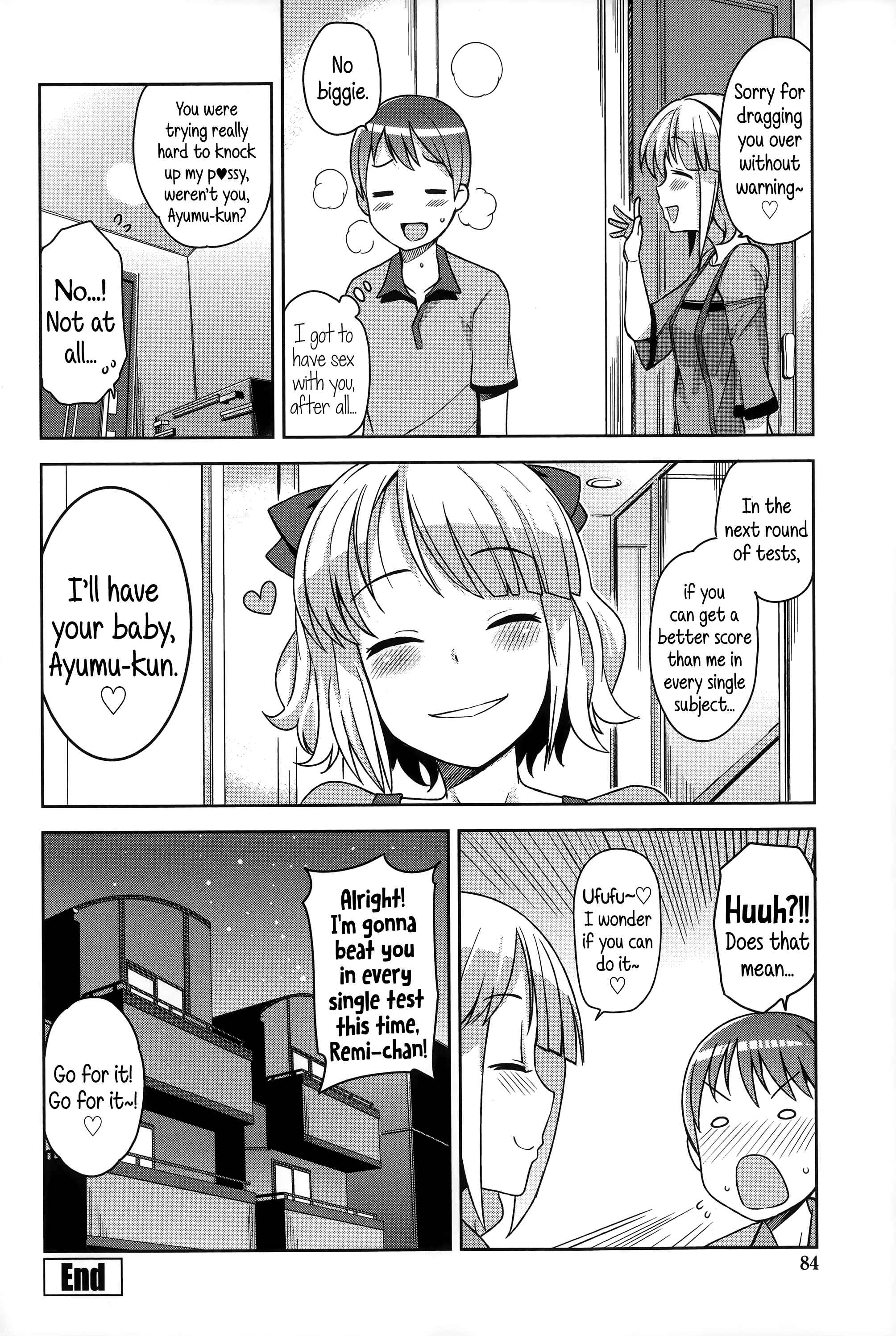 Page 20 Chapter 4 Hametomo Collection