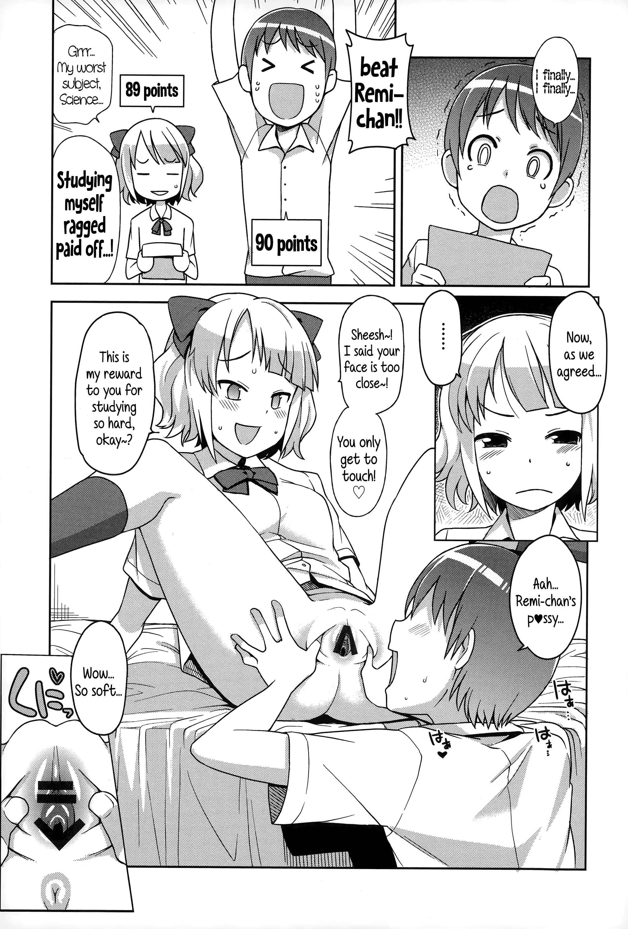 Page 5 Chapter 4 Hametomo Collection