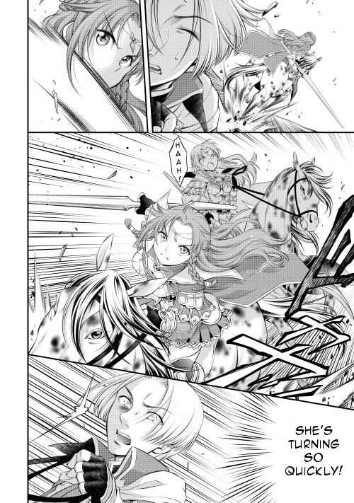 Page 15 Chapter 7 GATE - Teikoku no Bara Kishidan - Piña Co Lada 14-sai