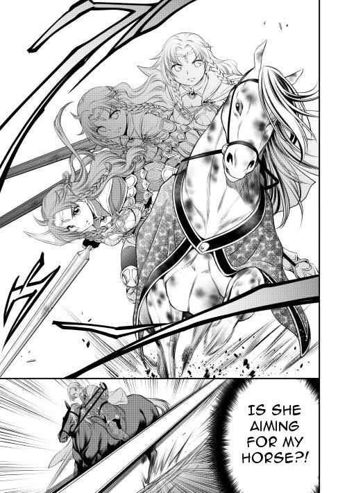 Page 16 Chapter 7 GATE - Teikoku no Bara Kishidan - Piña Co Lada 14-sai
