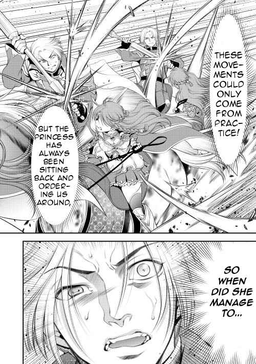 Page 19 Chapter 7 GATE - Teikoku no Bara Kishidan - Piña Co Lada 14-sai