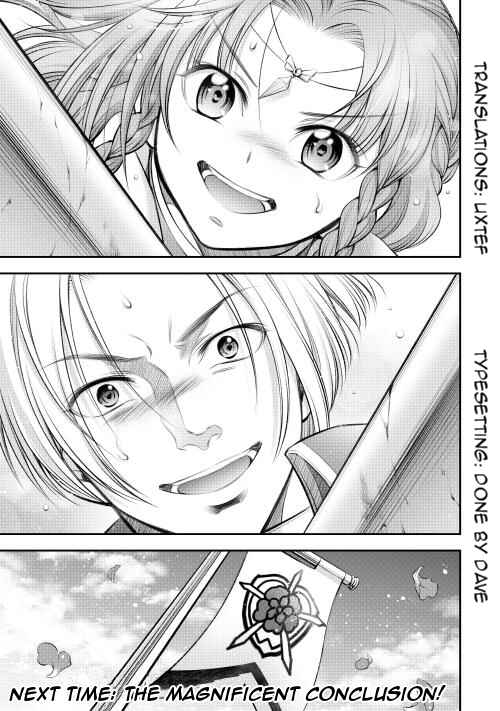 Page 24 Chapter 7 GATE - Teikoku no Bara Kishidan - Piña Co Lada 14-sai