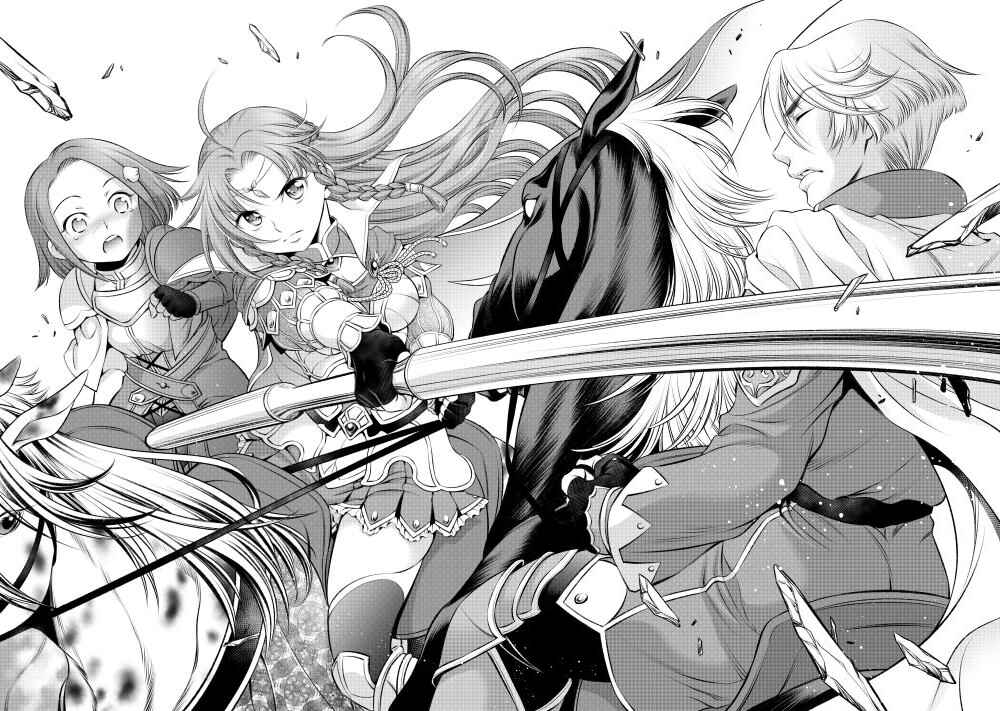 Page 8 Chapter 7 GATE - Teikoku no Bara Kishidan - Piña Co Lada 14-sai