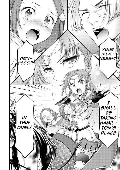 Page 9 Chapter 7 GATE - Teikoku no Bara Kishidan - Piña Co Lada 14-sai