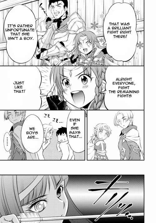 Page 11 Chapter 5 GATE - Teikoku no Bara Kishidan - Piña Co Lada 14-sai