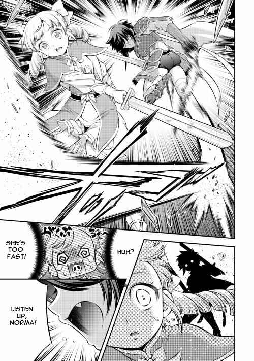 Page 5 Chapter 5 GATE - Teikoku no Bara Kishidan - Piña Co Lada 14-sai