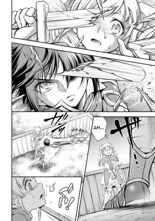Page 8 Chapter 5 GATE - Teikoku no Bara Kishidan - Piña Co Lada 14-sai