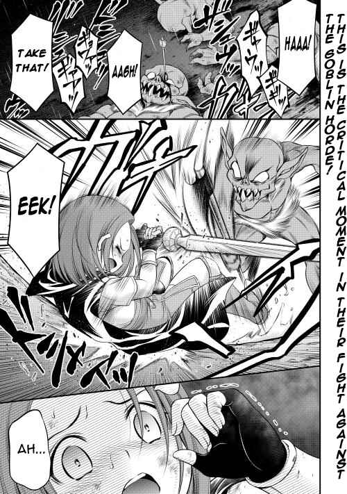 Page 1 Chapter 14 GATE - Teikoku no Bara Kishidan - Piña Co Lada 14-sai