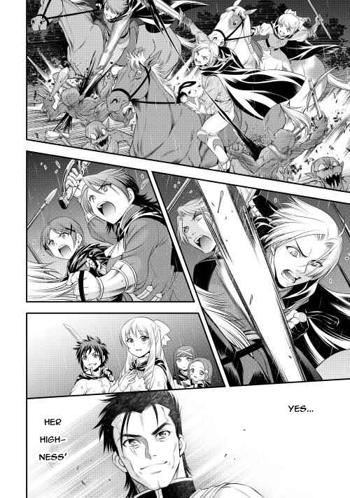 Page 22 Chapter 14 GATE - Teikoku no Bara Kishidan - Piña Co Lada 14-sai