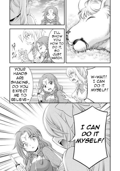 Page 17 Chapter 10 GATE - Teikoku no Bara Kishidan - Piña Co Lada 14-sai