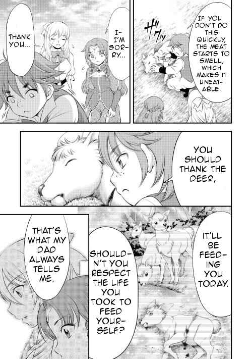 Page 19 Chapter 10 GATE - Teikoku no Bara Kishidan - Piña Co Lada 14-sai