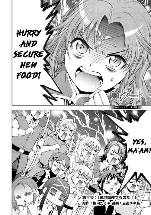 Page 2 Chapter 10 GATE - Teikoku no Bara Kishidan - Piña Co Lada 14-sai