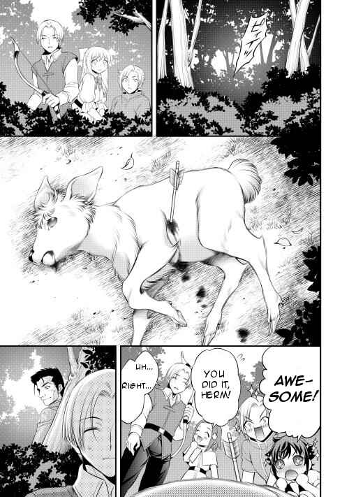 Page 9 Chapter 10 GATE - Teikoku no Bara Kishidan - Piña Co Lada 14-sai
