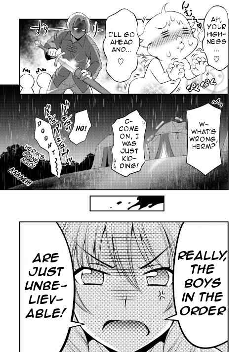 Page 12 Chapter 11 GATE - Teikoku no Bara Kishidan - Piña Co Lada 14-sai