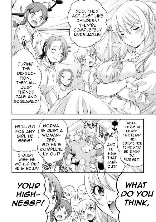 Page 13 Chapter 11 GATE - Teikoku no Bara Kishidan - Piña Co Lada 14-sai