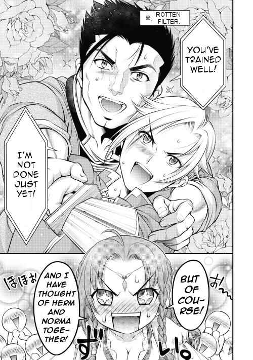 Page 16 Chapter 11 GATE - Teikoku no Bara Kishidan - Piña Co Lada 14-sai