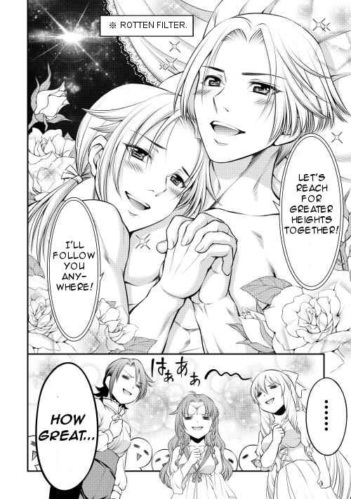 Page 17 Chapter 11 GATE - Teikoku no Bara Kishidan - Piña Co Lada 14-sai