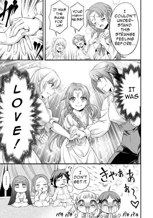 Page 18 Chapter 11 GATE - Teikoku no Bara Kishidan - Piña Co Lada 14-sai