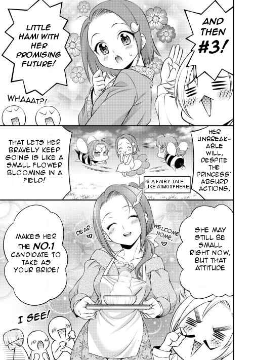 Page 7 Chapter 11 GATE - Teikoku no Bara Kishidan - Piña Co Lada 14-sai