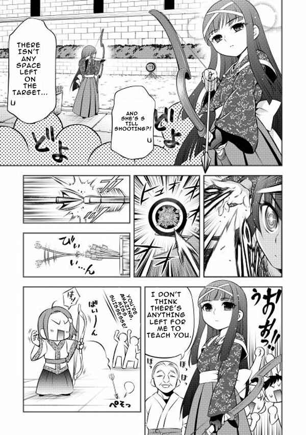 Page 15 Chapter 2 GATE - Teikoku no Bara Kishidan - Piña Co Lada 14-sai