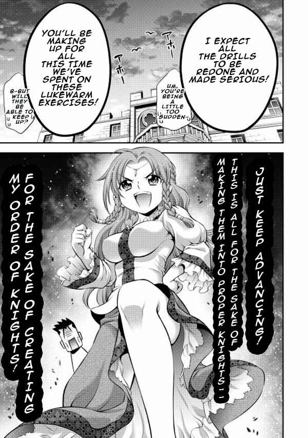 Page 19 Chapter 2 GATE - Teikoku no Bara Kishidan - Piña Co Lada 14-sai
