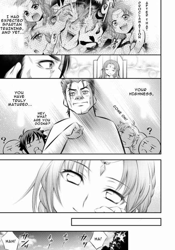 Page 9 Chapter 2 GATE - Teikoku no Bara Kishidan - Piña Co Lada 14-sai