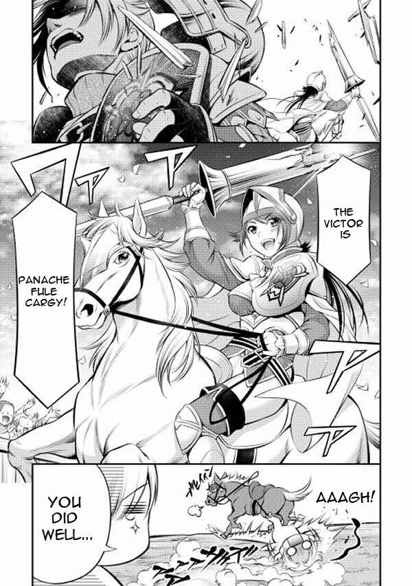 Page 14 Chapter 4 GATE - Teikoku no Bara Kishidan - Piña Co Lada 14-sai