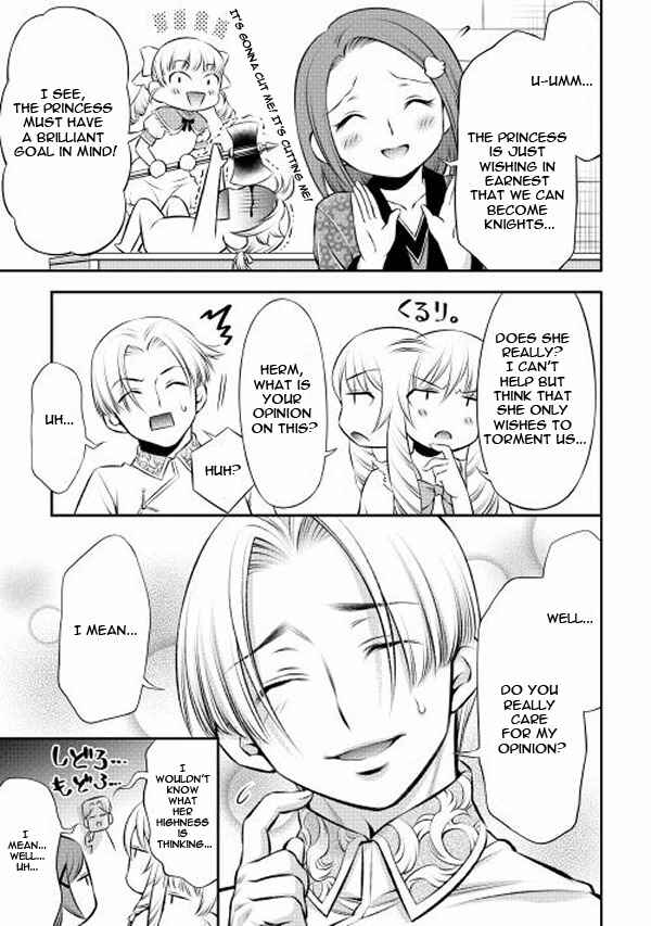 Page 11 Chapter 3 GATE - Teikoku no Bara Kishidan - Piña Co Lada 14-sai