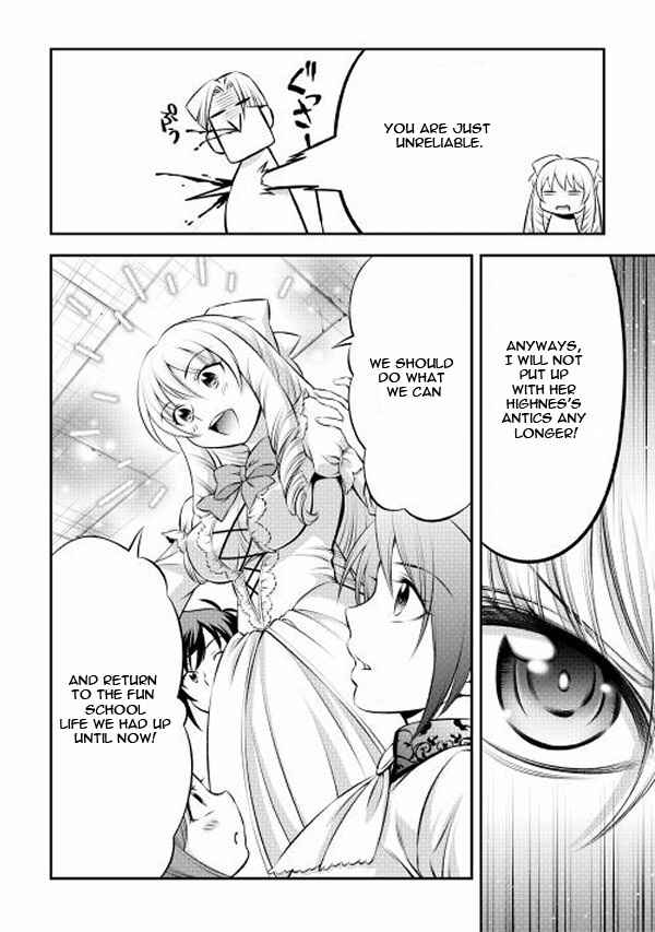 Page 12 Chapter 3 GATE - Teikoku no Bara Kishidan - Piña Co Lada 14-sai
