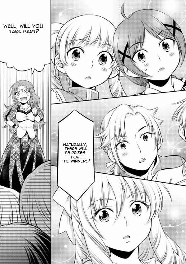 Page 19 Chapter 3 GATE - Teikoku no Bara Kishidan - Piña Co Lada 14-sai