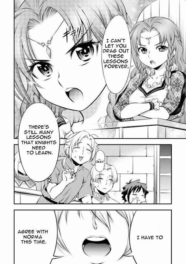 Page 4 Chapter 3 GATE - Teikoku no Bara Kishidan - Piña Co Lada 14-sai