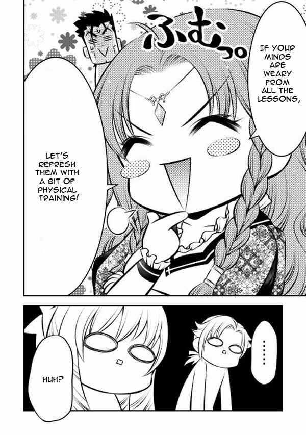 Page 6 Chapter 3 GATE - Teikoku no Bara Kishidan - Piña Co Lada 14-sai