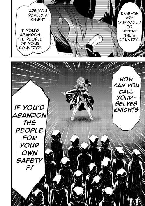 Page 10 Chapter 12 GATE - Teikoku no Bara Kishidan - Piña Co Lada 14-sai