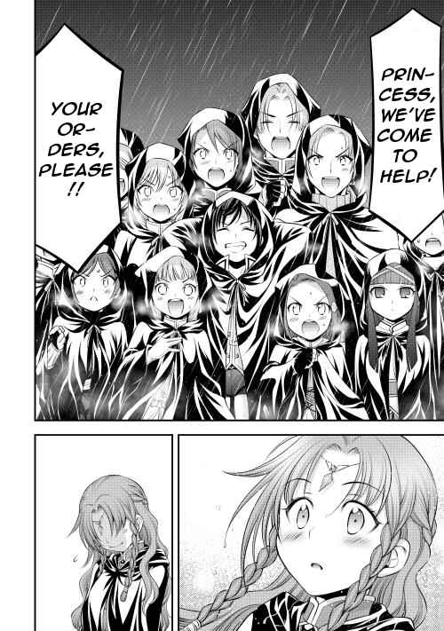 Page 16 Chapter 12 GATE - Teikoku no Bara Kishidan - Piña Co Lada 14-sai