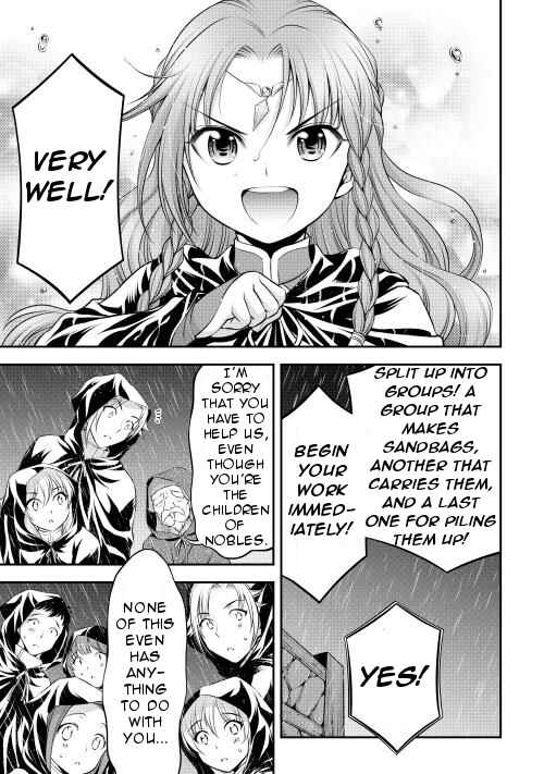 Page 17 Chapter 12 GATE - Teikoku no Bara Kishidan - Piña Co Lada 14-sai