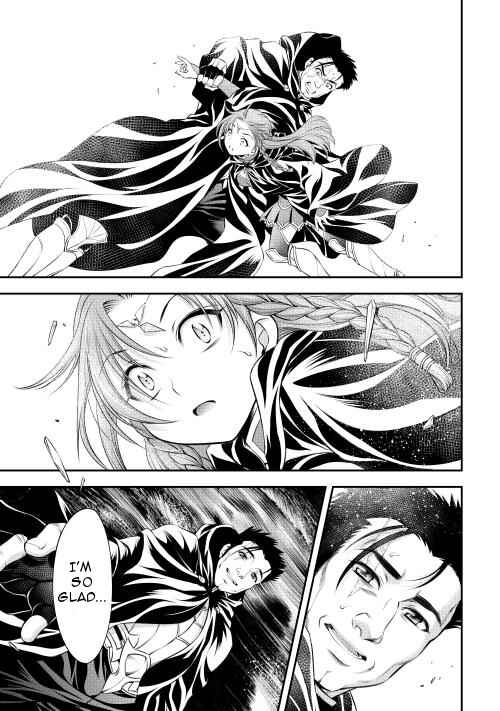 Page 23 Chapter 12 GATE - Teikoku no Bara Kishidan - Piña Co Lada 14-sai