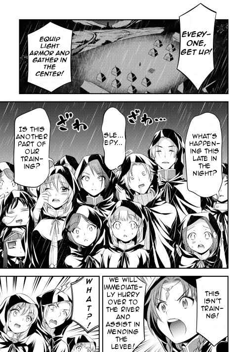 Page 7 Chapter 12 GATE - Teikoku no Bara Kishidan - Piña Co Lada 14-sai