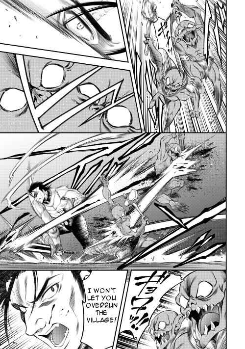 Page 14 Chapter 13 GATE - Teikoku no Bara Kishidan - Piña Co Lada 14-sai