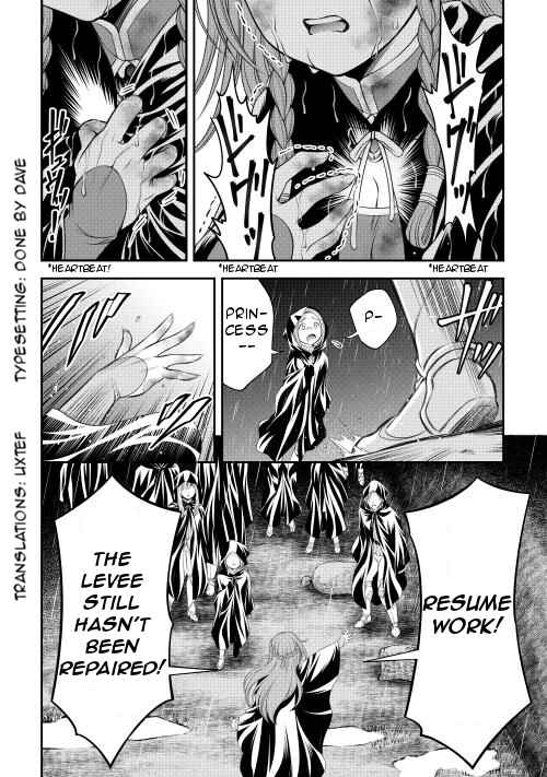 Page 2 Chapter 13 GATE - Teikoku no Bara Kishidan - Piña Co Lada 14-sai