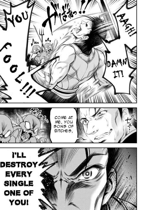 Page 20 Chapter 13 GATE - Teikoku no Bara Kishidan - Piña Co Lada 14-sai