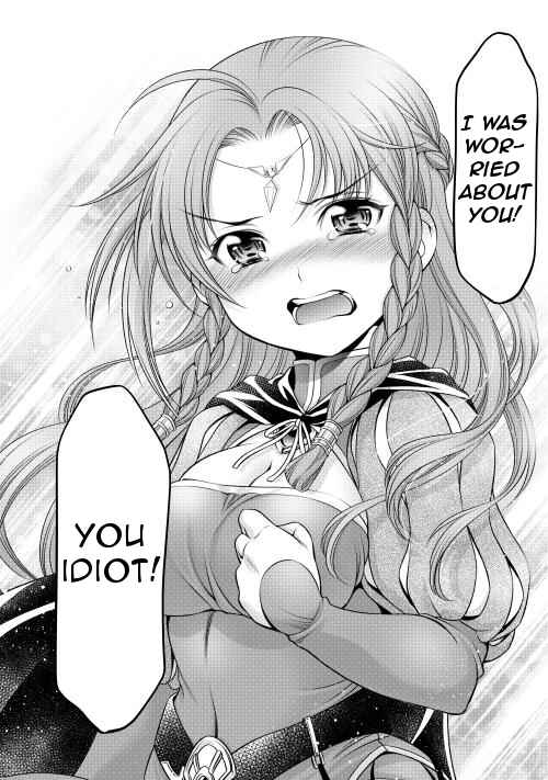 Page 24 Chapter 13 GATE - Teikoku no Bara Kishidan - Piña Co Lada 14-sai