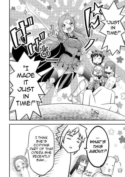 Page 26 Chapter 13 GATE - Teikoku no Bara Kishidan - Piña Co Lada 14-sai