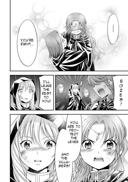 Page 7 Chapter 13 GATE - Teikoku no Bara Kishidan - Piña Co Lada 14-sai