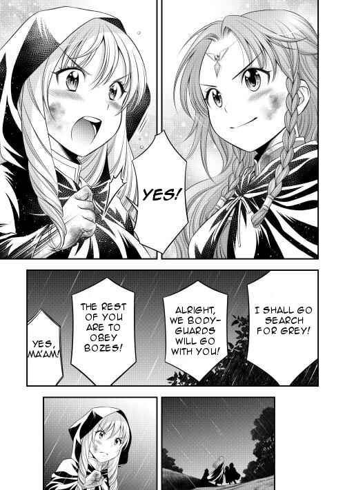 Page 8 Chapter 13 GATE - Teikoku no Bara Kishidan - Piña Co Lada 14-sai