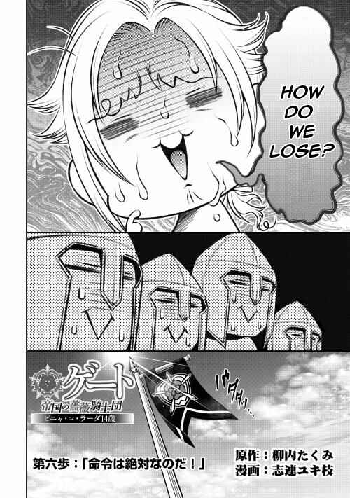 Page 2 Chapter 6 GATE - Teikoku no Bara Kishidan - Piña Co Lada 14-sai
