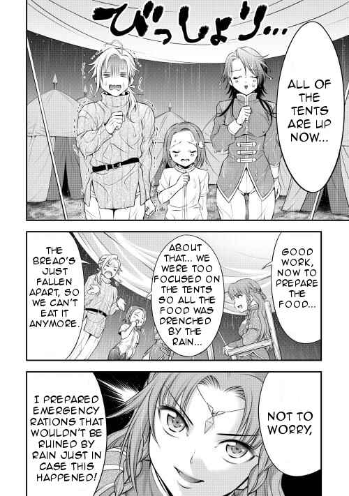 Page 14 Chapter 9 GATE - Teikoku no Bara Kishidan - Piña Co Lada 14-sai
