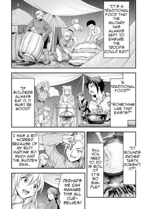 Page 16 Chapter 9 GATE - Teikoku no Bara Kishidan - Piña Co Lada 14-sai