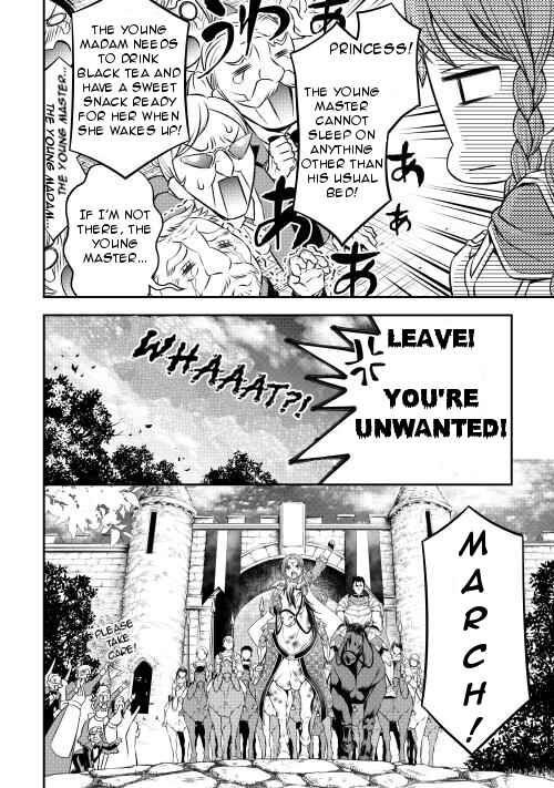 Page 8 Chapter 9 GATE - Teikoku no Bara Kishidan - Piña Co Lada 14-sai