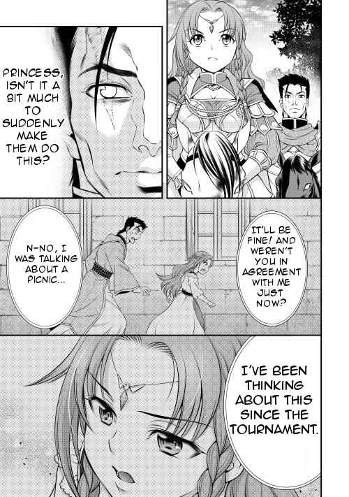 Page 9 Chapter 9 GATE - Teikoku no Bara Kishidan - Piña Co Lada 14-sai