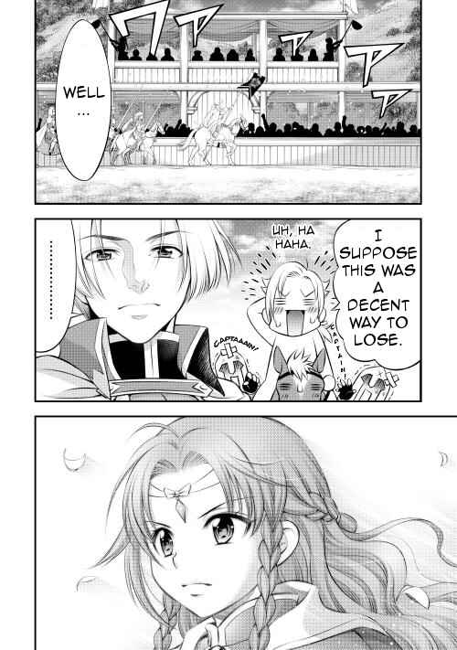 Page 11 Chapter 8 GATE - Teikoku no Bara Kishidan - Piña Co Lada 14-sai